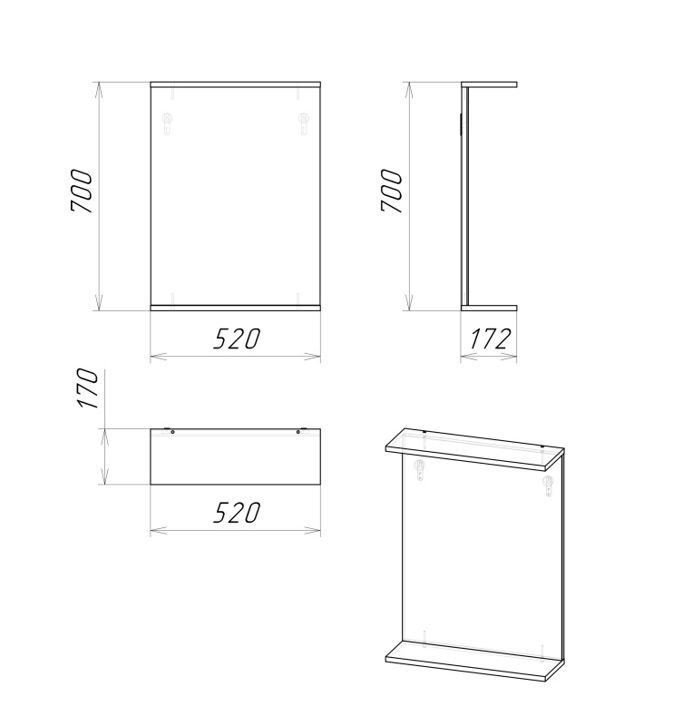 Зеркало в ванную Grossman КРИТ-ЭКО 50 с полкой